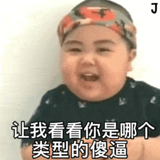 知识科普|吃得少，还容易发胖？你可能是吃错啦！