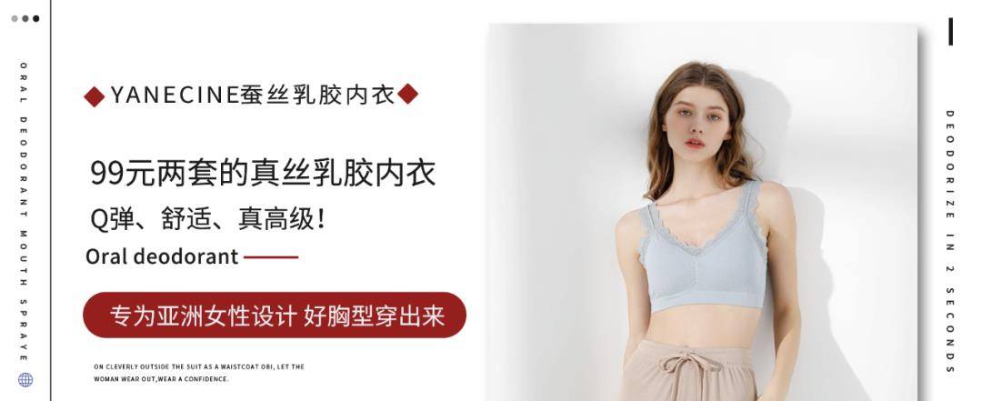 颜色 穿堆堆领的女人，看起来就不一般。赫本、梦露皆是如此。