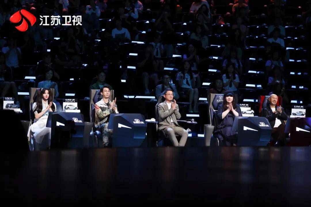 《2060》：虚拟形象节目的破局