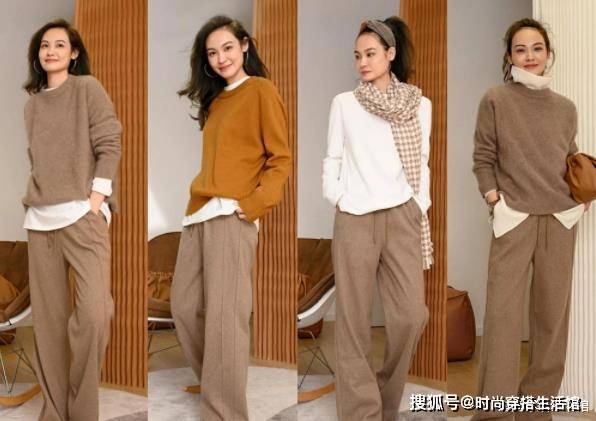 颜色 初冬如何穿大地色才好看？掌握这4个搭配技巧，轻松穿出高级感