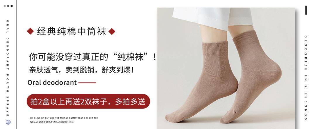 颜色 穿堆堆领的女人，看起来就不一般。赫本、梦露皆是如此。