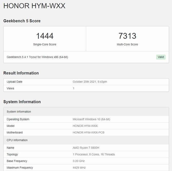 16英寸轻薄本 85W超燃火力！荣耀MagicBook 16 Pro上手评测