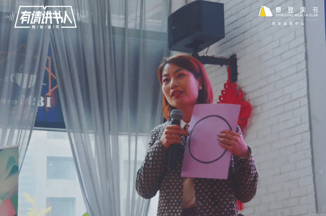 总决赛|《有请讲书人》西安赛区冠军争夺战，郑州选手王华攀龙折桂，喜获冠军