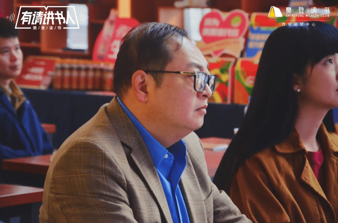 总决赛|《有请讲书人》西安赛区冠军争夺战，郑州选手王华攀龙折桂，喜获冠军