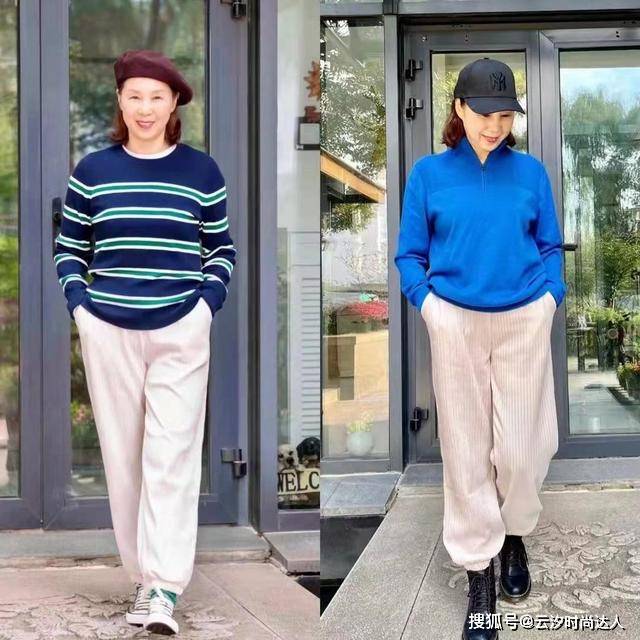 身材 年龄不是限制，60岁比年轻人更敢穿，“亮丽色”穿出时髦范