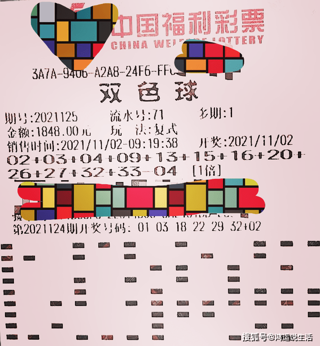037e5cf8310c44a092b33702b9bdffe8.png
