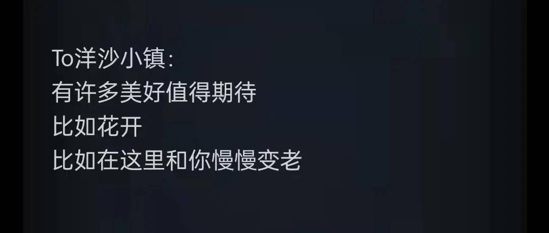 获奖公示 十一美好生活季 有奖征集活动开奖啦 小镇 全网搜