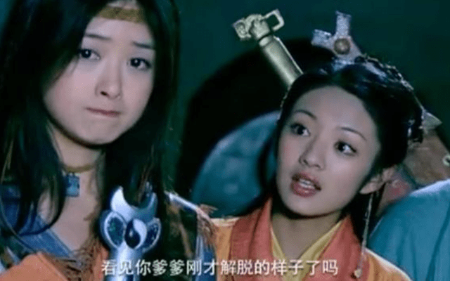 仙剑奇侠传|霸气的华妃蒋欣，曾演过《仙剑奇侠传》中的狐妖，你认出来了吗？