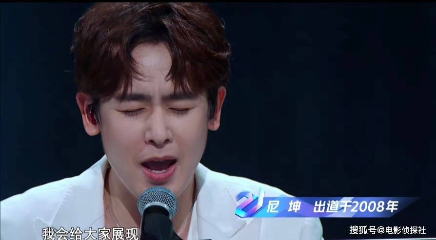 官宣|《追哥2》阵容官宣，嘉宾人气不如《披哥》，但实力不容小觑