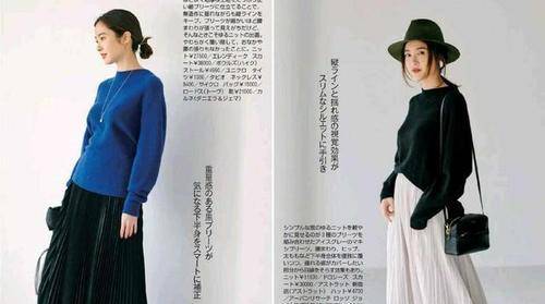 都美 女人的美在于气质,这些简约大气的搭配示范,每一套都美到骨子里