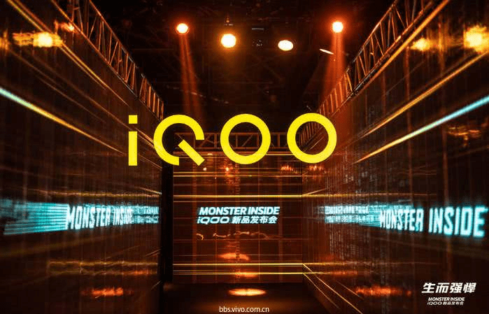 双十一出圈要靠啥？且看iQOO如何力压群雄