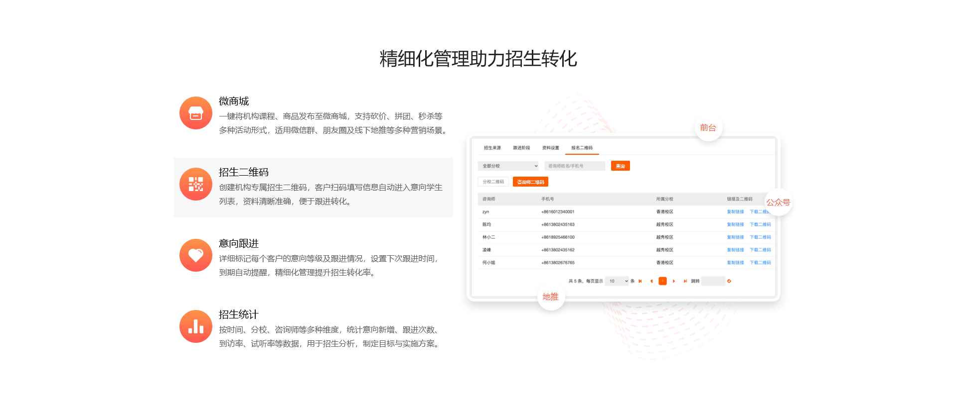 6fc84ff4007f48e98af253cf7563ace0.png