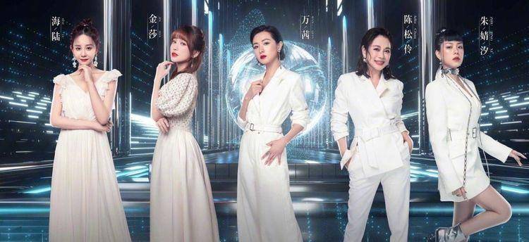 中宣部|四大卫视台被广电约谈，芒果、蓝台首当其责！疯狂造星还能撑多久