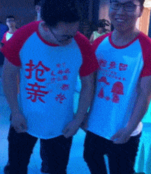 吓我一跳搞笑GIF：只有男人才懂的痛