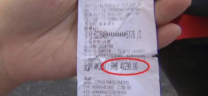 整形女子花4万做整形头顶变秃？怒找媒体曝光，网友列7项“标准”回复