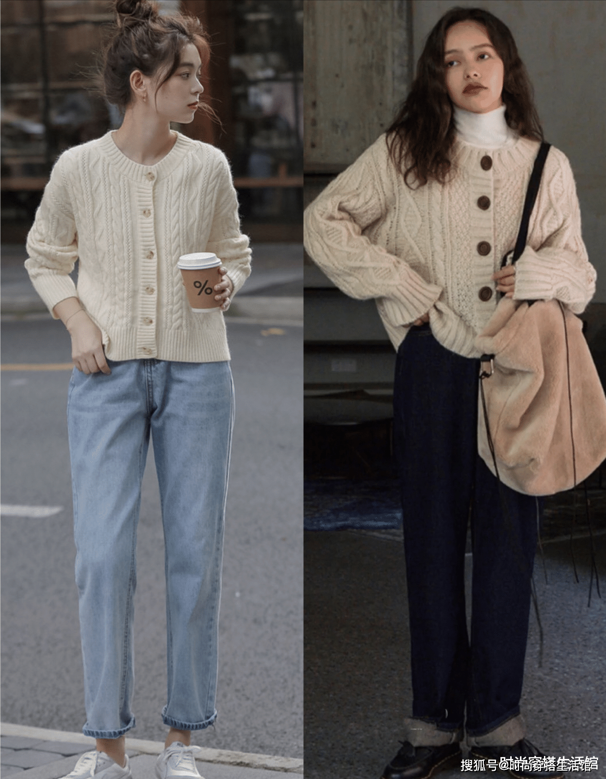 效果 ?看了很多杂志和博主穿搭，突然发现白毛衣太百搭了，冬天穿超美