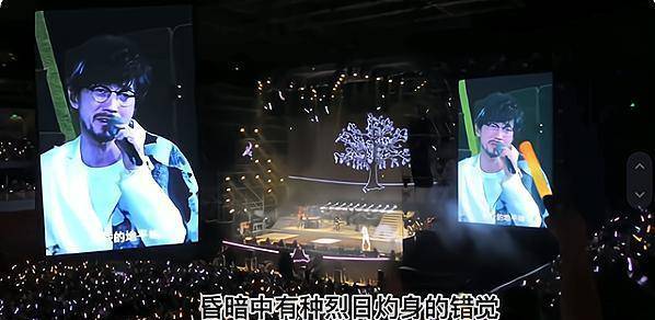 身份|周传雄年初以学员身份参加节目被传落魄，时隔半年就高调开演唱会