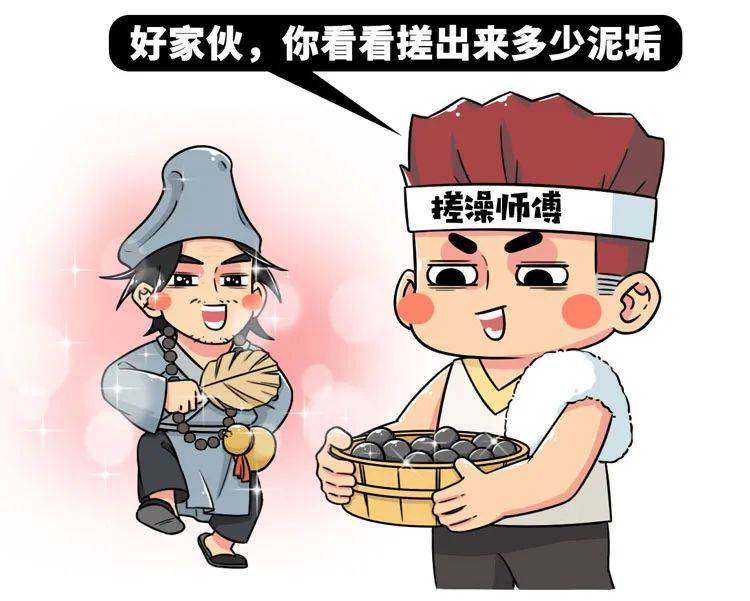 这个男人,邋遢到出名,凭一招空手搓泥丸普度众生_济公