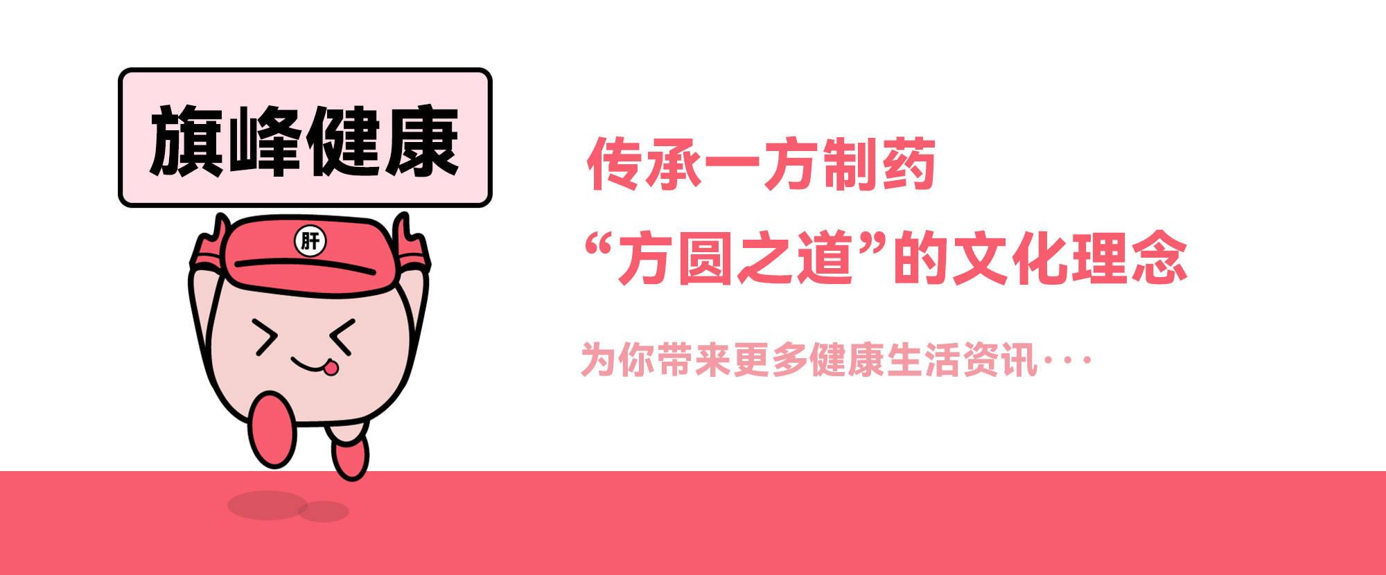 人体|吃早餐要注意的几个小知识