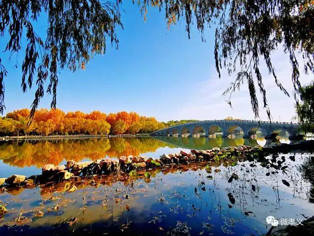 孝义|深秋，请君入孝义，邂逅秋天的浪漫