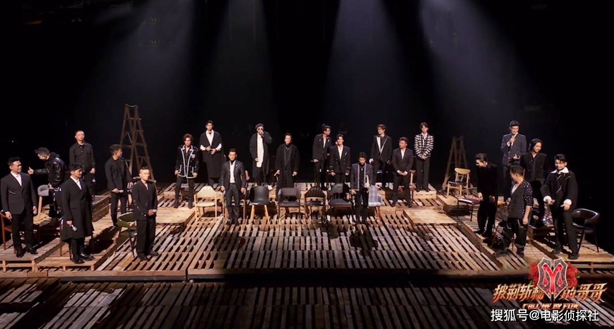 官宣|《追哥2》阵容官宣，嘉宾人气不如《披哥》，但实力不容小觑