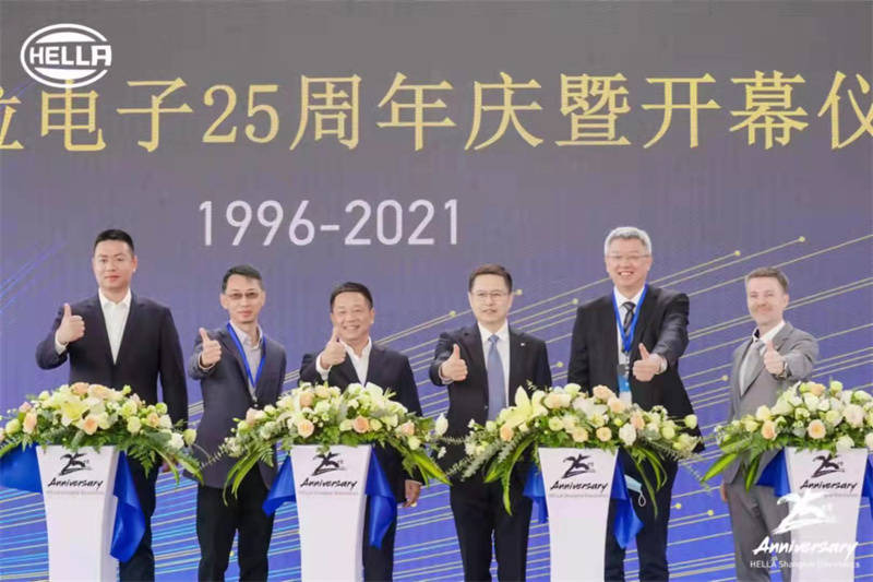 极狐汽车售后服务电话 e5719a8e6bd840248f9a3ede47839eeb.jpeg