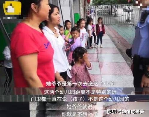 进行|孩子自我表达的需求，家长应该做到这两点