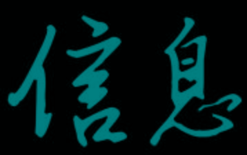 诗歌|【重磅发布】唐诗·山河 | 国风诗歌系列研学行第一季