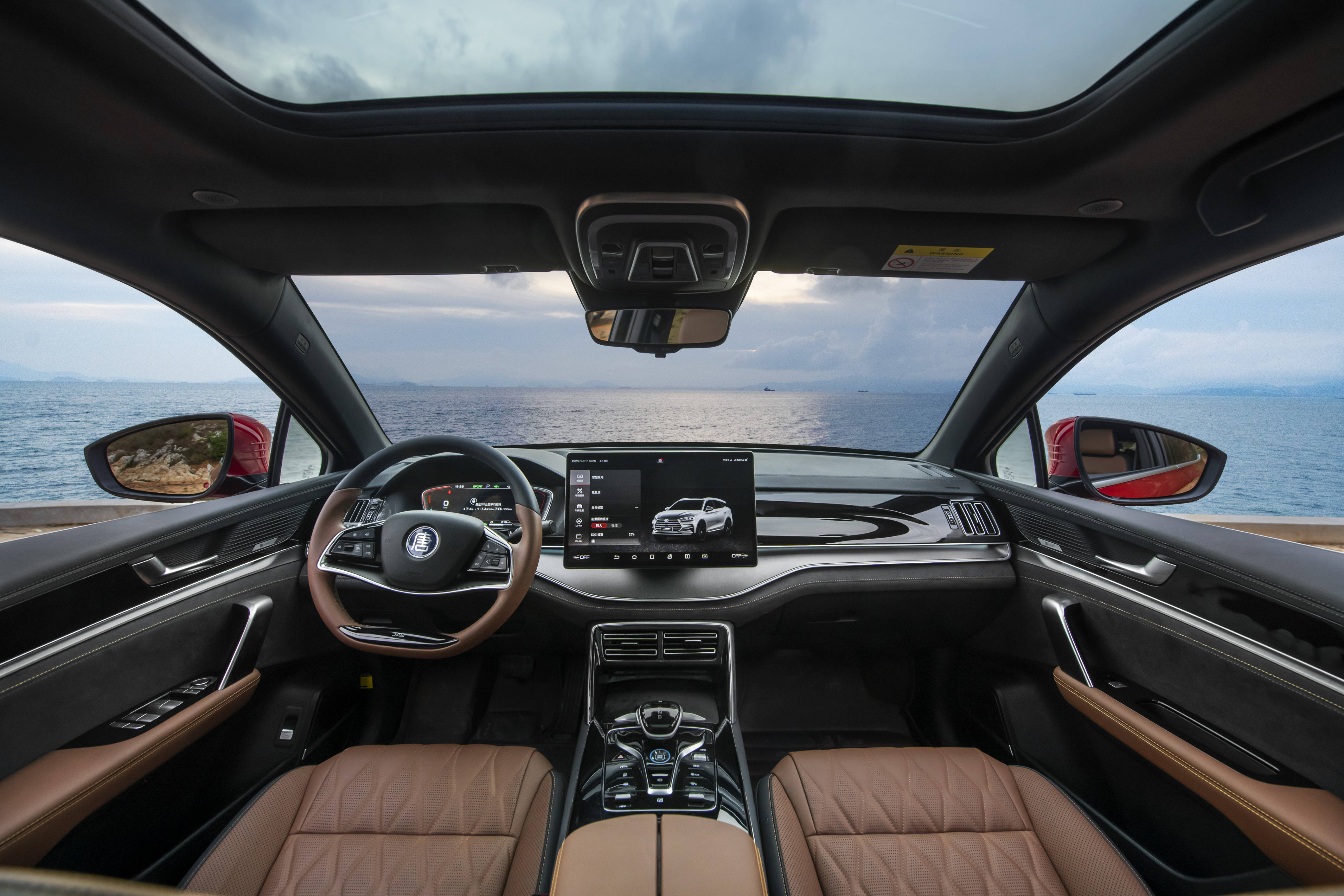 花样实测唐dmi真能做到53l100km亏电油耗