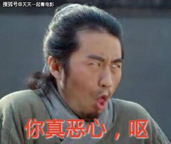 因为|人气车模不爱男人爱上车，事后意外怀孕，为隐瞒用发簪捅杀胎儿