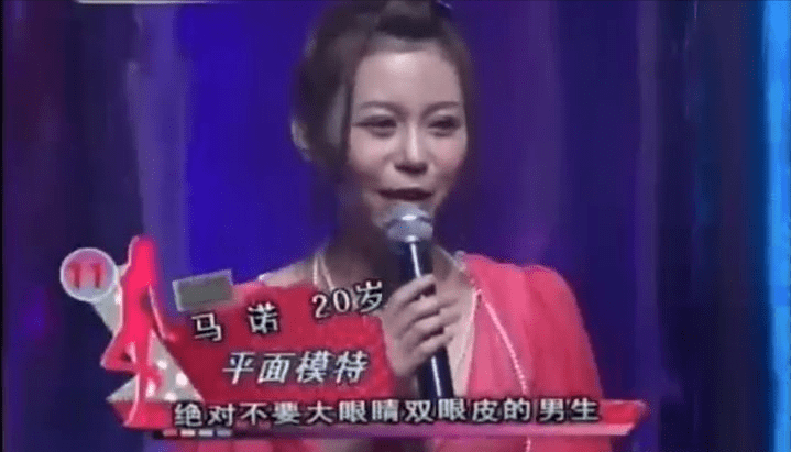 电影|11年前，靠一句“宁坐宝马哭”而走红的女孩马诺，如今怎么样了？