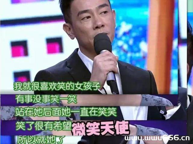 因为|应采儿：陈小春不是我的理想型