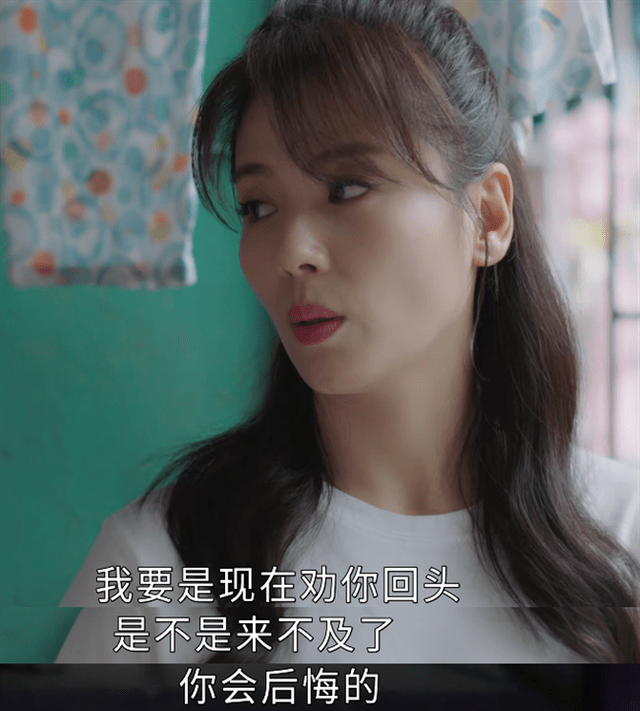 什么|《星辰大海》被富豪包养的阿英，她到底做错了什么？结局好现实！