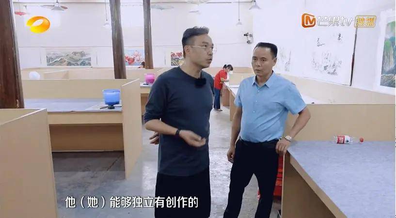 云上|收视排名第一,芒果台凭这个“下乡综艺”,又拿到了“收视王牌”