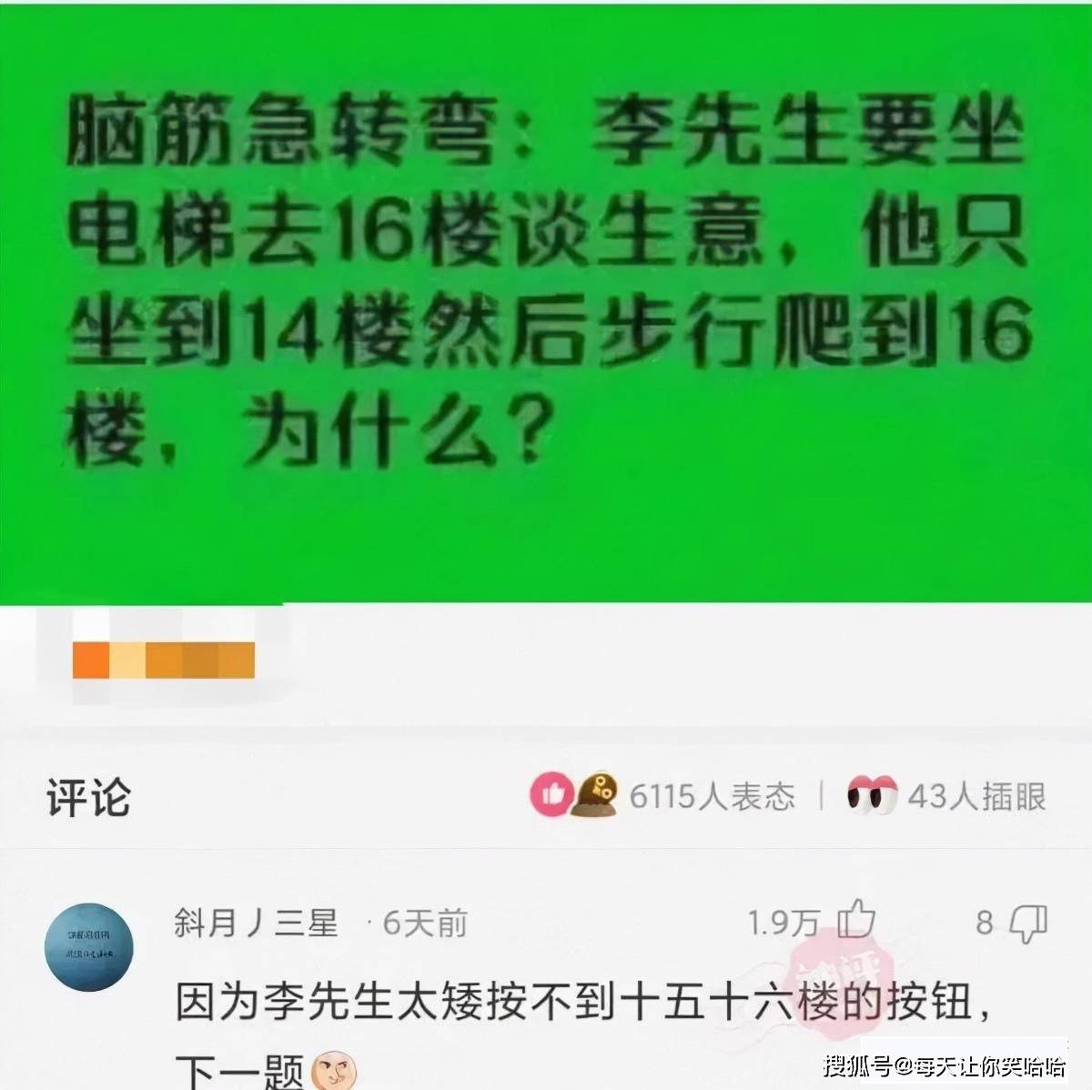 40bbadd14809467b9129e02bcc110fbf.jpeg