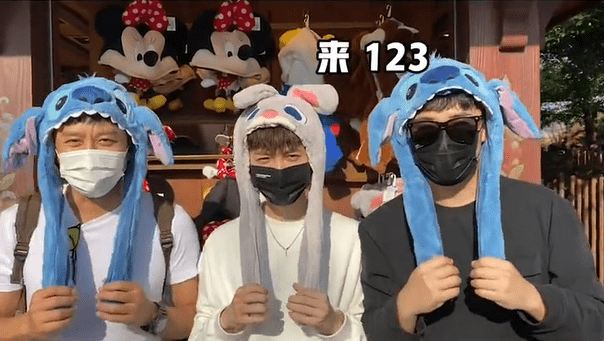 邓超|陈赫晒迪士尼一日游，和邓超鹿晗搞怪摆拍，小花带安安开心的游玩