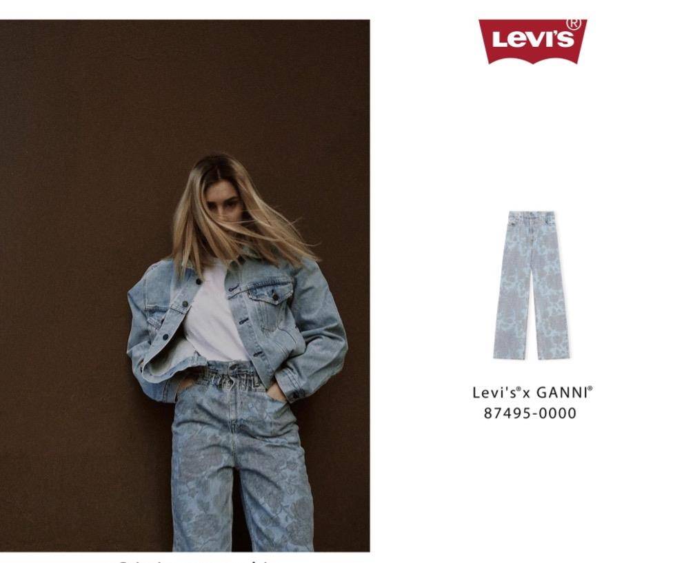 狂热 顶流女明星都狂热追捧，被问疯的它到底什么来头？