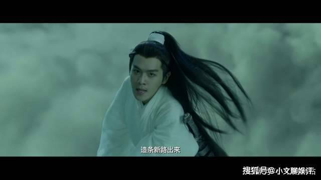 什么|《雪中悍刀行》又出新预告，《雪中悍刀行》什么时候上映播出？