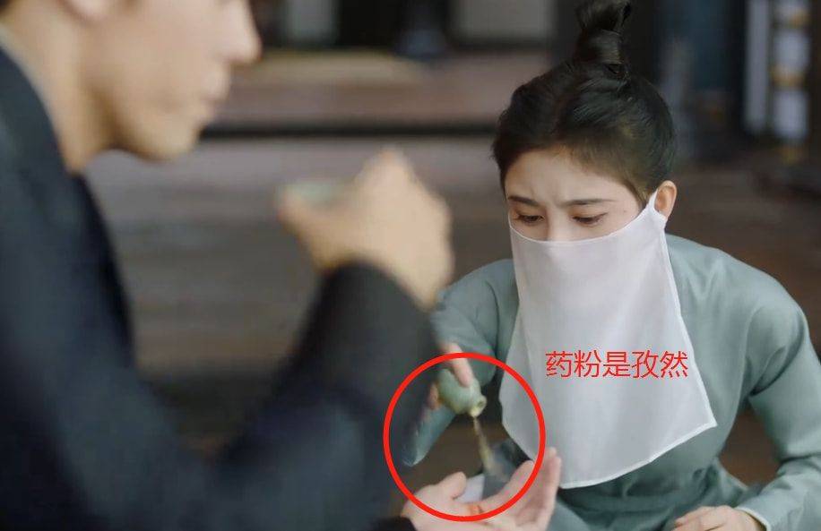 李府|鞠婧祎新剧又“扑”了，豆瓣开分仅4.3，只怪她的古装实在太美了