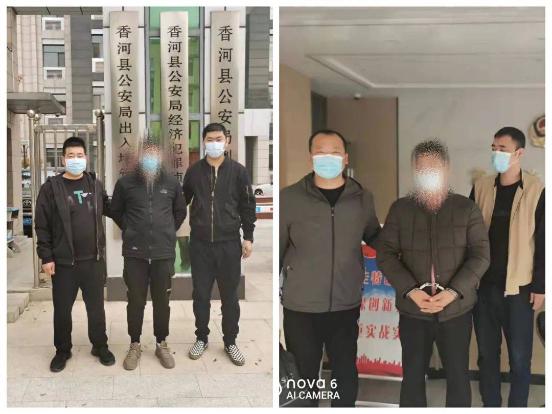 严打传销:香河警方破获两起传销案,抓获两名骨干,捣毁一处窝点