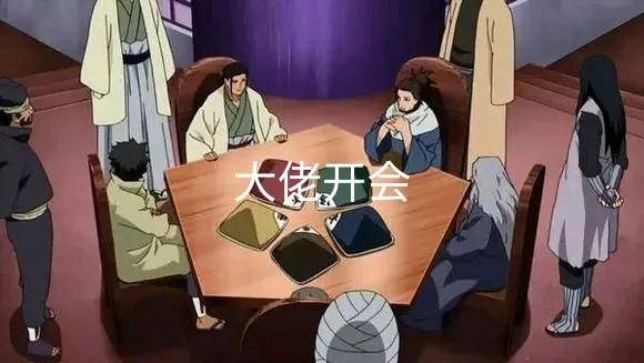 剧情|火影：有哪些实力强大，但从未出过招的角色？
