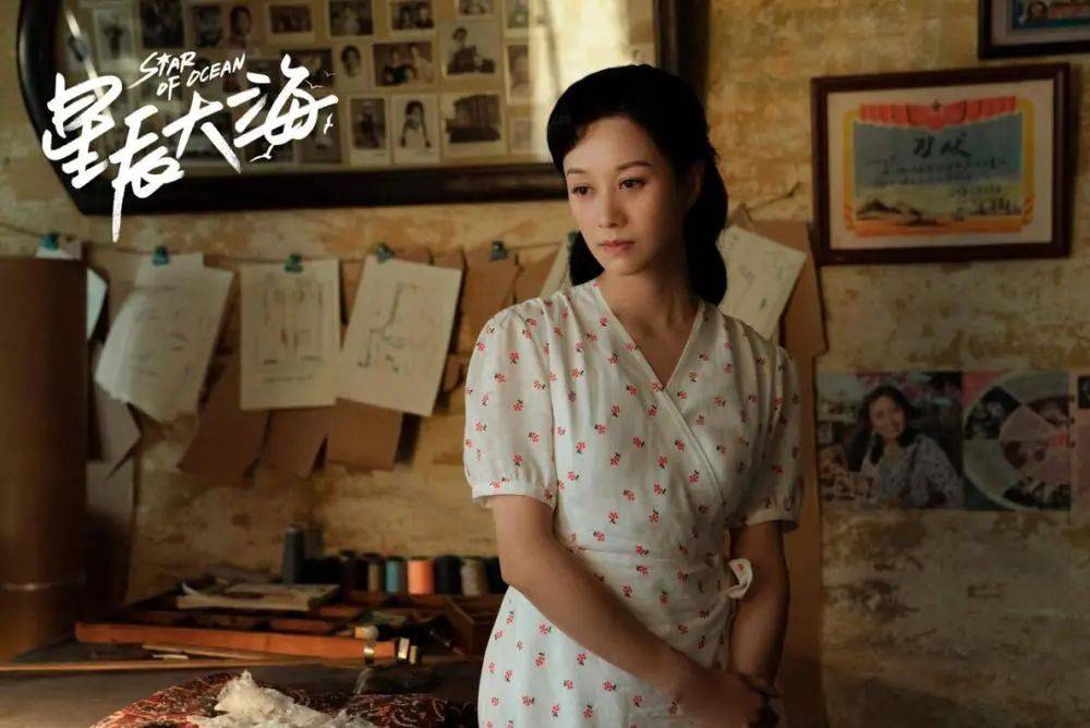 演技|刘涛的《星辰大海》如此狗血，为何这么受欢迎？