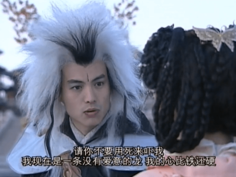 原罪古丑的原罪？陈伟霆龙须刘海造型遭差评，迪丽热巴也曾因它翻车