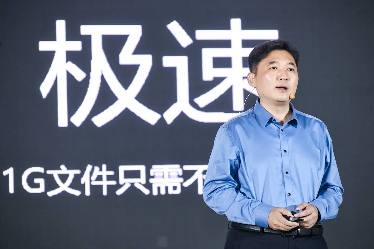 生活|共绘5G数智生活新蓝图 中国移动全球合作伙伴大会产品创新融合发布会举行