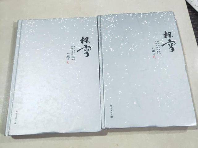 3本大陆新武侠小说 武侠最后的辉煌 武侠迷难忘的青春气息 金庸 全网搜