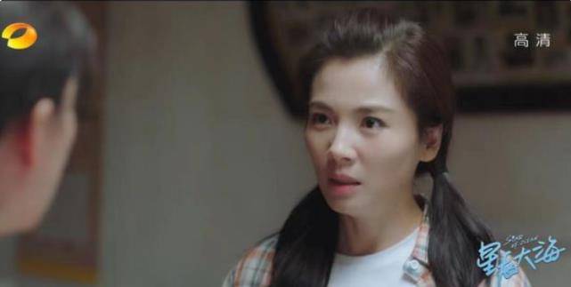 父亲|父母双亡、辍学、被卖、被骚扰……她的逆袭路究竟有多精彩？