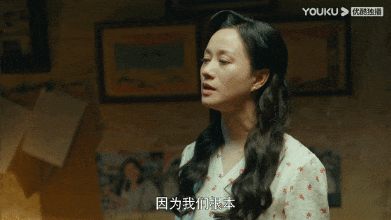 父亲|父母双亡、辍学、被卖、被骚扰……她的逆袭路究竟有多精彩？