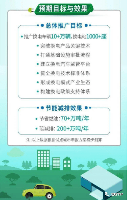 ac694ee096b54427a77359206e82d43a.png