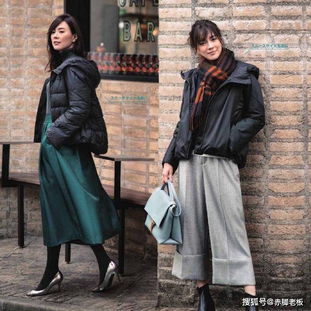 显得 穿羽绒服时，选对内搭是关键！建议多穿这几组“搭配”，气质高级