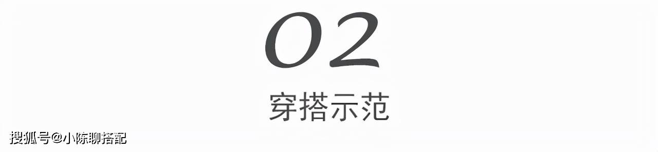 马甲 秋冬穿搭清单，就跟着这位50+女人选，照着穿保暖又高级
